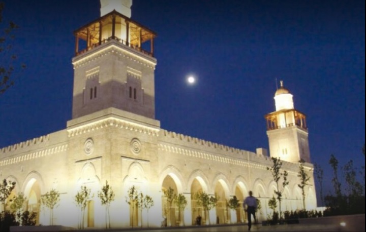 Prophet Muhammad Museum
